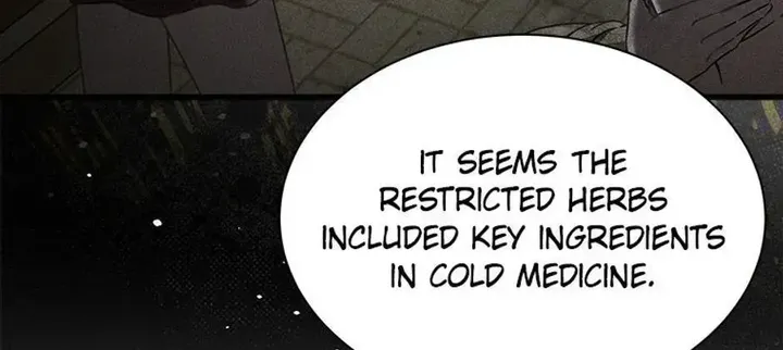 She Was Sent by God chapter 71 page 16