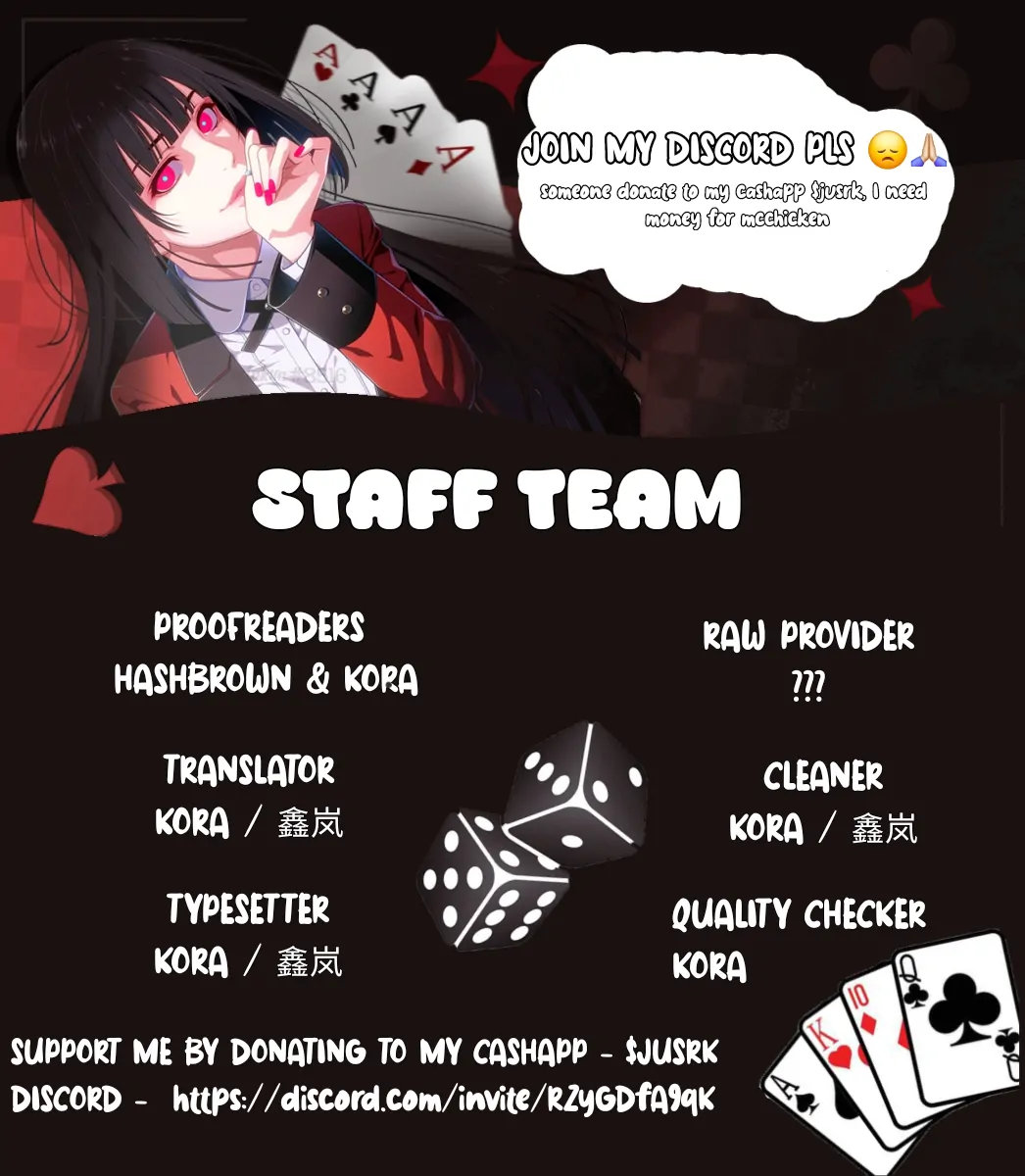 Our Similarities chapter 0 page 6