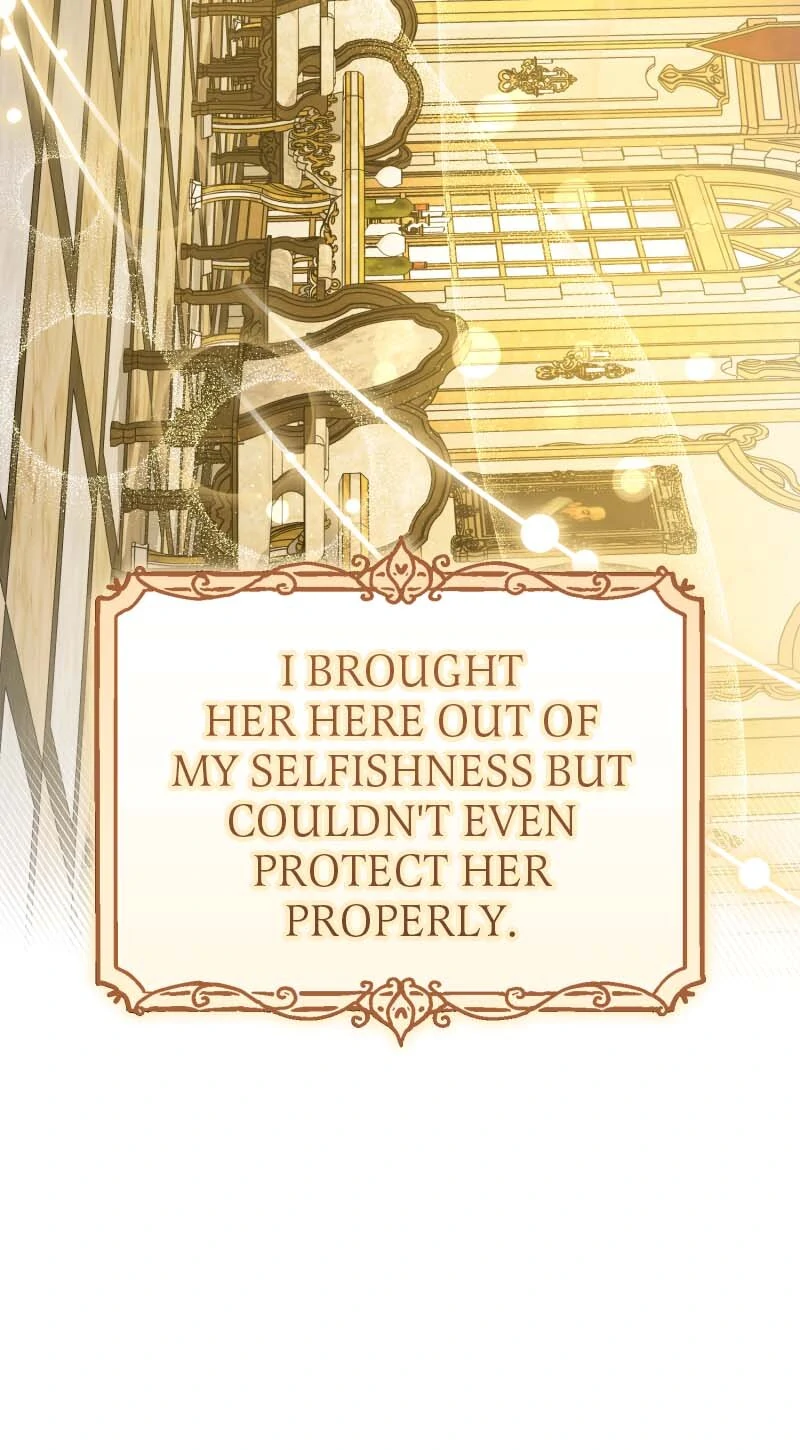 The Crown Prince’s Maid Makes Tea Very Well chapter 28 page 72