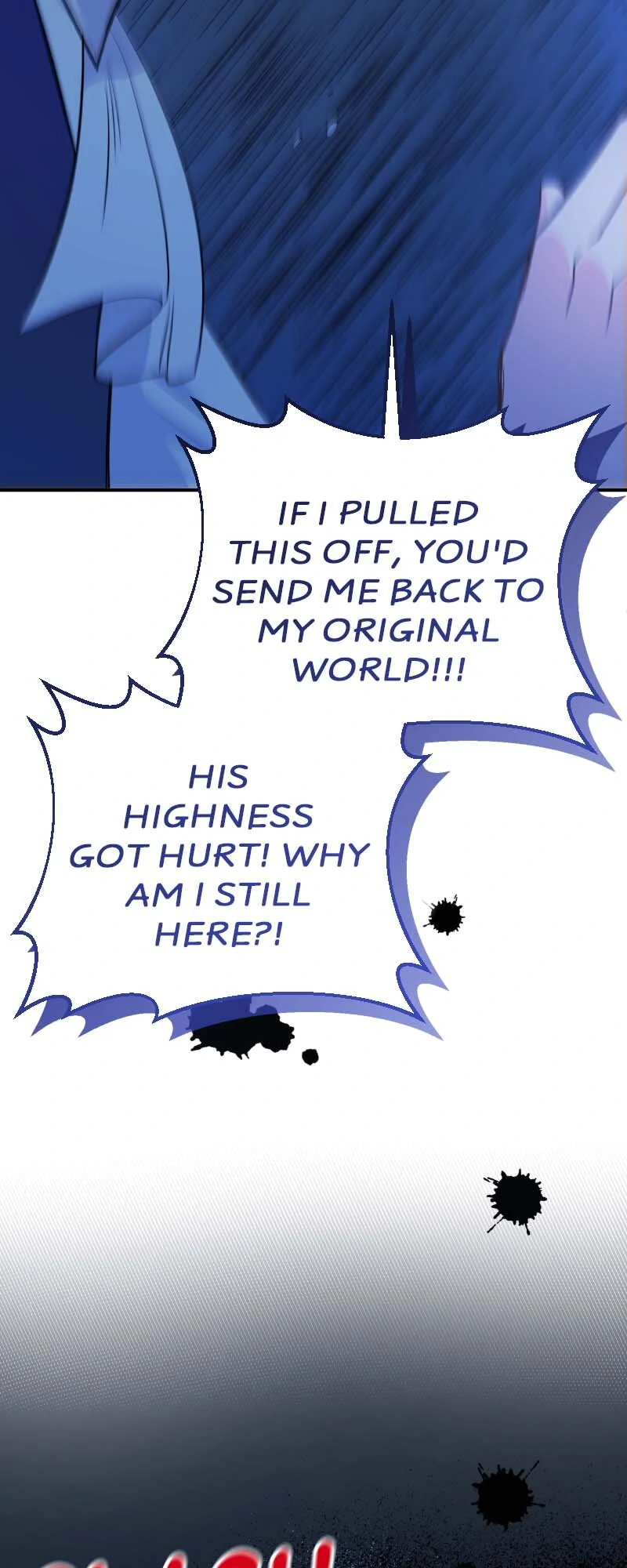 The Crown Prince’s Maid Makes Tea Very Well chapter 30 page 82