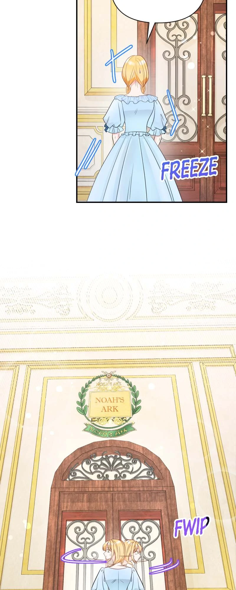 The Crown Prince’s Maid Makes Tea Very Well chapter 33 page 71