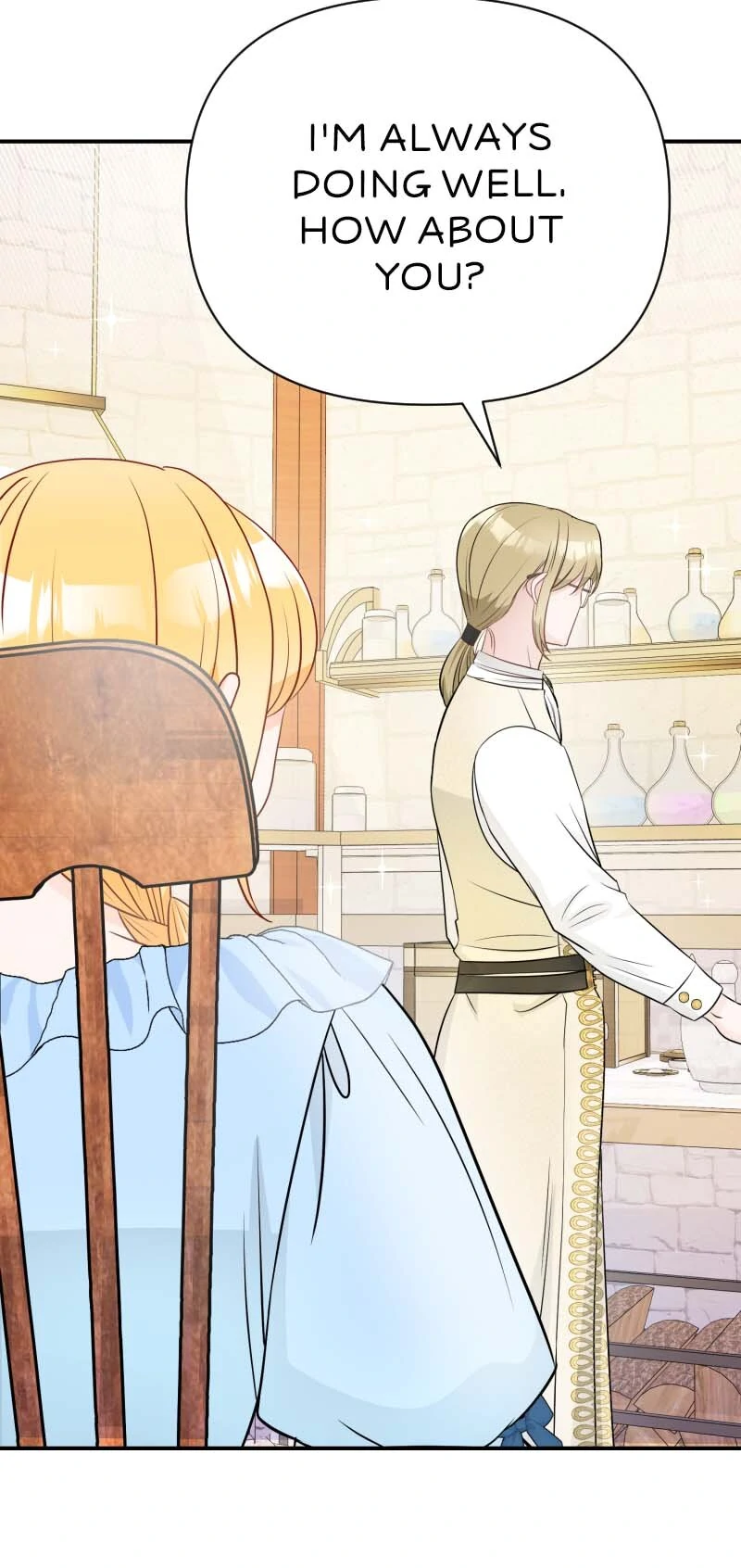 The Crown Prince’s Maid Makes Tea Very Well chapter 33 page 79