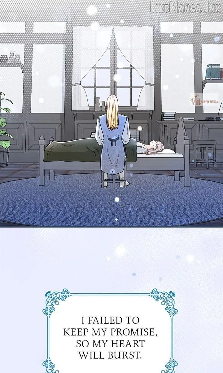 The Crown Prince’s Maid Makes Tea Very Well chapter 52 page 19