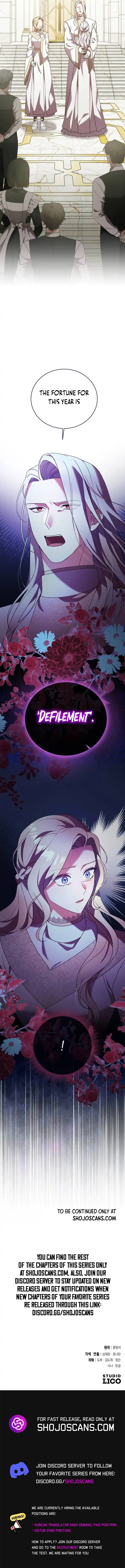 The Empress’s Beast Selection chapter 12 page 18