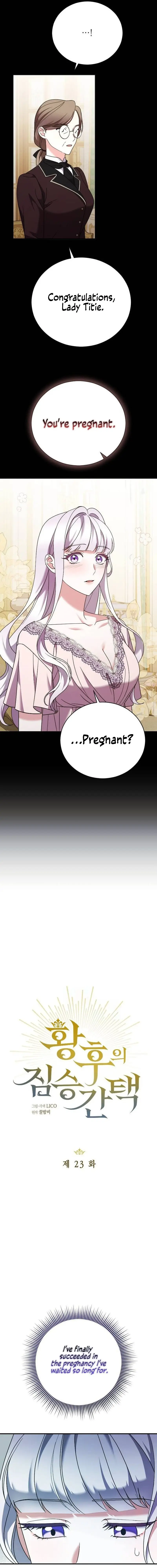 The Empress’s Beast Selection chapter 23 page 2