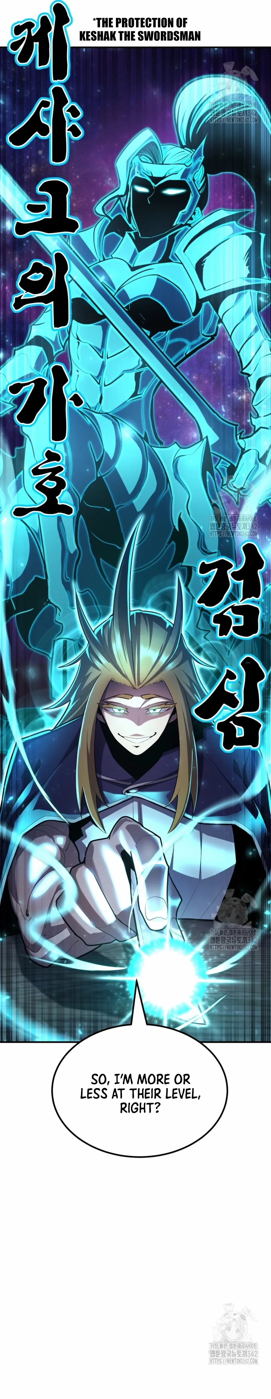 Standard of Reincarnation chapter 101 page 26