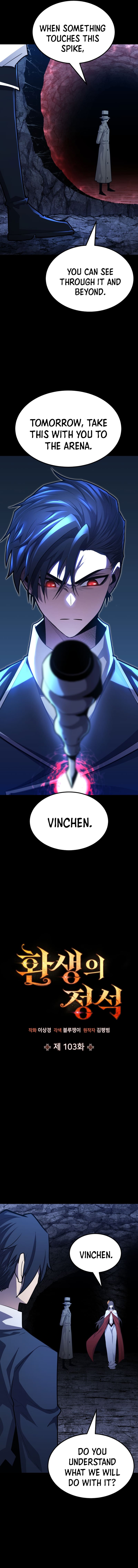 Standard of Reincarnation chapter 103 page 4