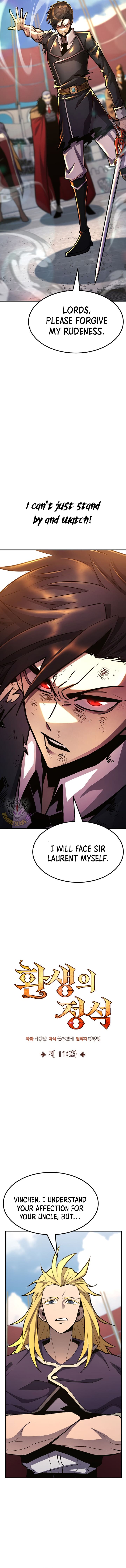 Standard of Reincarnation chapter 110 page 3