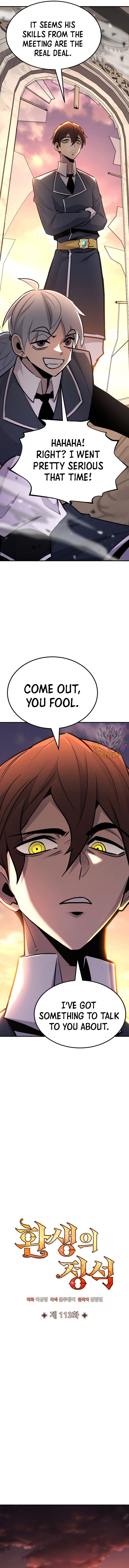 Standard of Reincarnation chapter 113 page 11