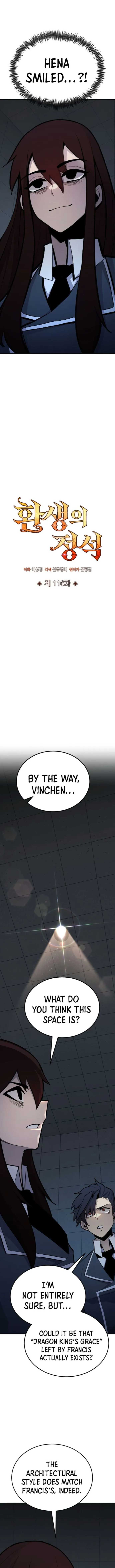 Standard of Reincarnation chapter 116 page 4