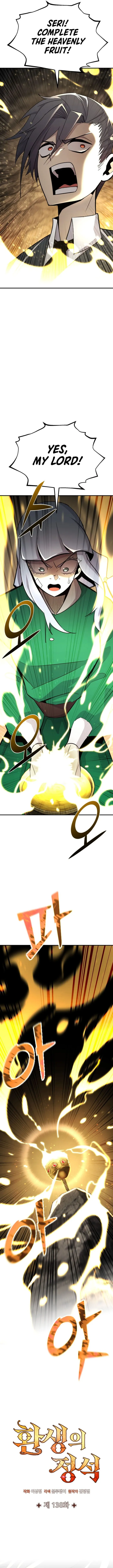 Standard of Reincarnation chapter 138 page 5