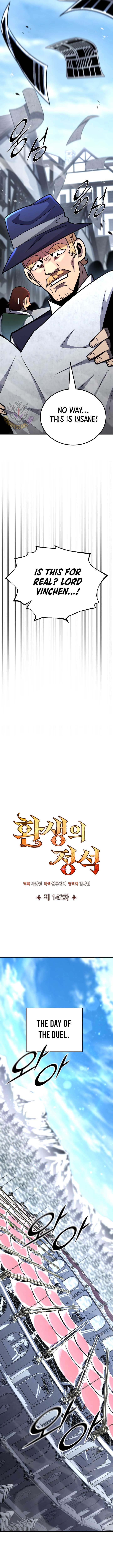 Standard of Reincarnation chapter 142 page 5