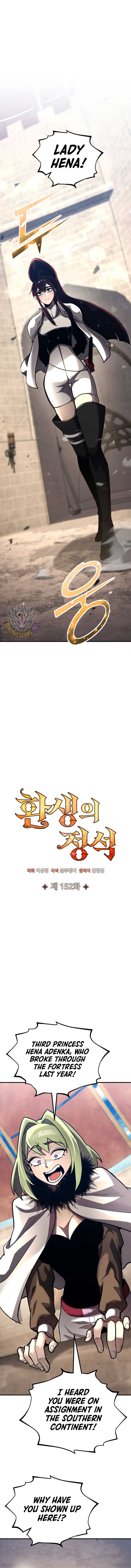 Standard of Reincarnation chapter 152 page 6