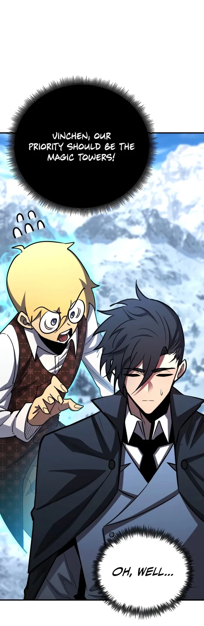 Standard of Reincarnation chapter 182 page 6