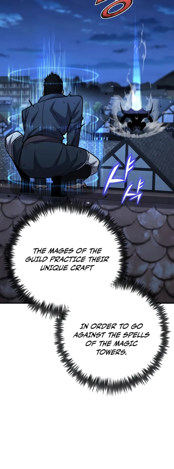 Standard of Reincarnation chapter 185 page 10