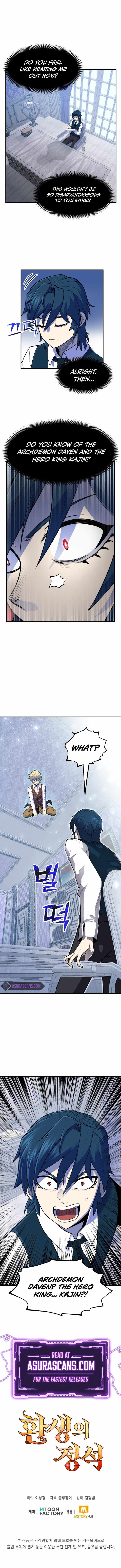Standard of Reincarnation chapter 2 page 9