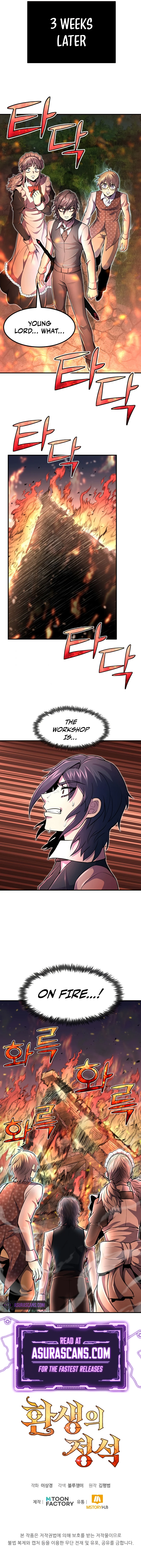 Standard of Reincarnation chapter 21 page 13