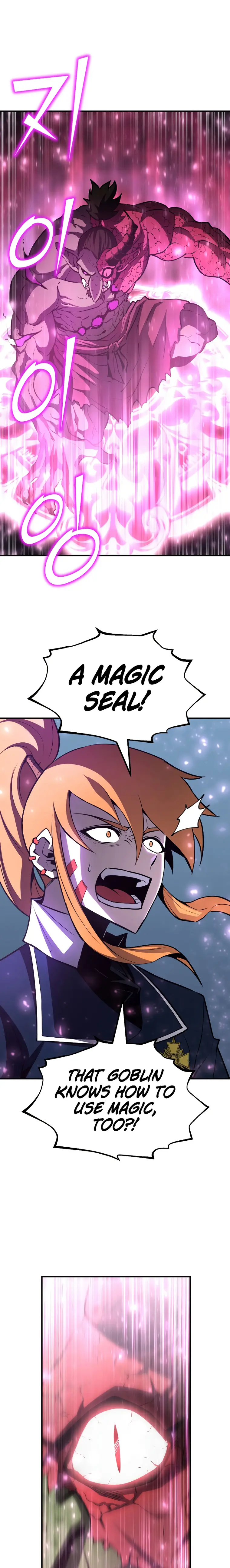 Standard of Reincarnation chapter 61 page 1
