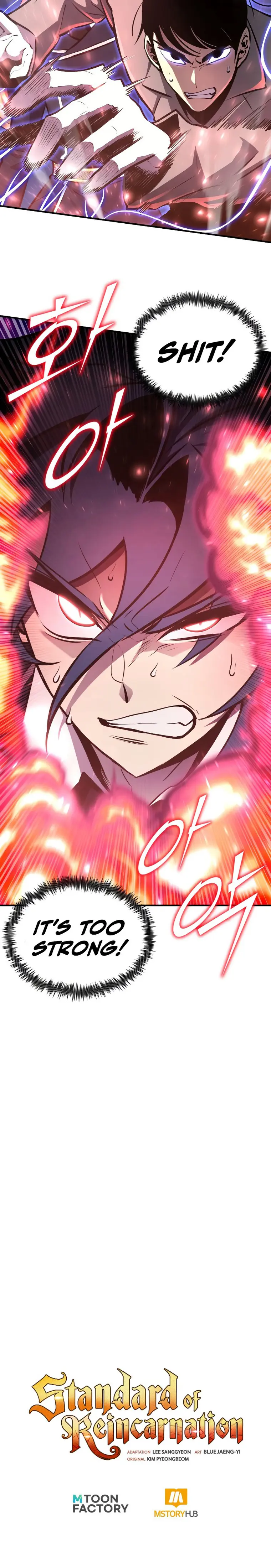 Standard of Reincarnation chapter 61 page 32