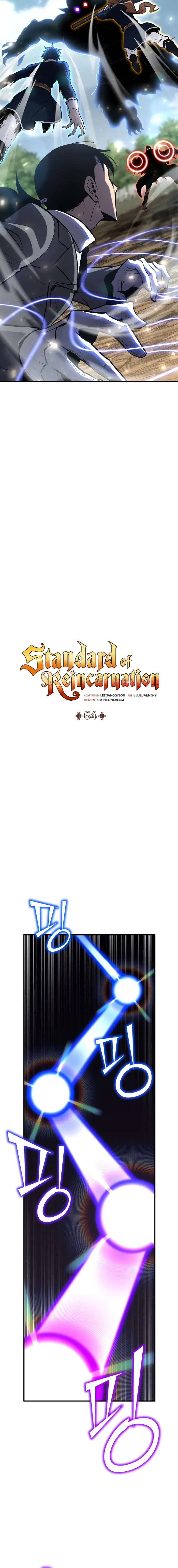 Standard of Reincarnation chapter 64 page 6