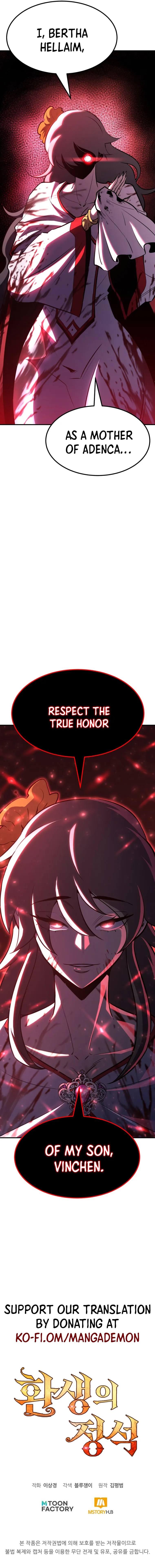 Standard of Reincarnation chapter 74 page 21