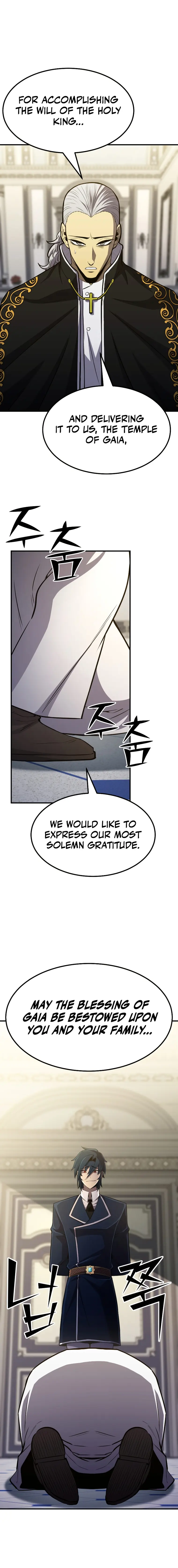 Standard of Reincarnation chapter 75 page 21