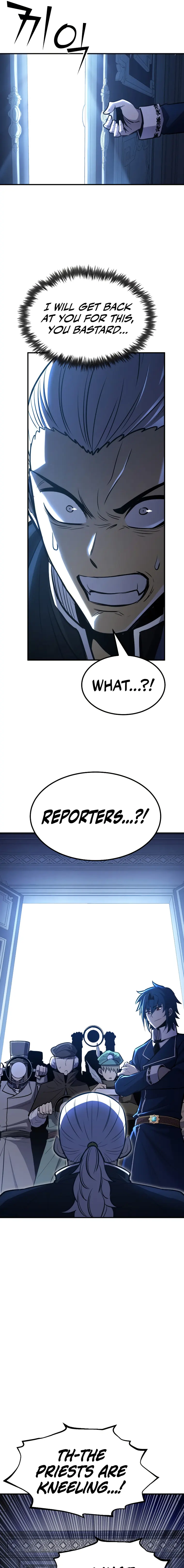 Standard of Reincarnation chapter 75 page 23