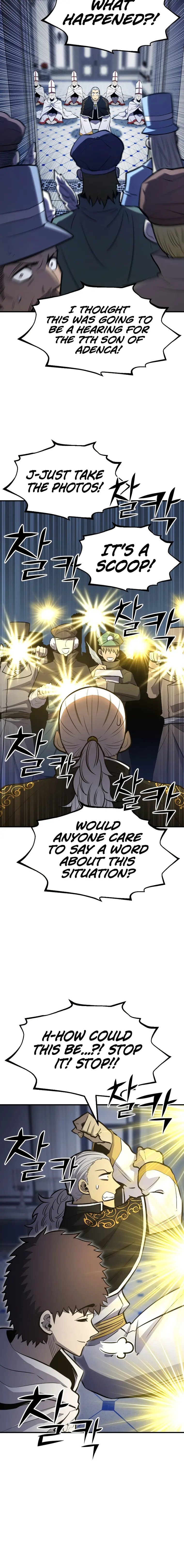 Standard of Reincarnation chapter 75 page 24