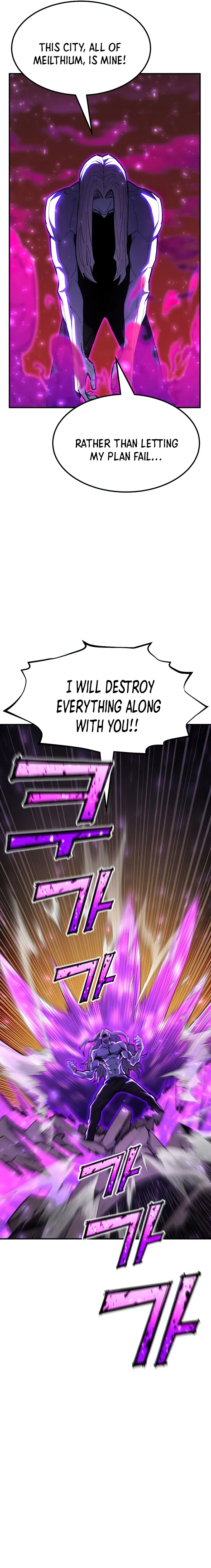 Standard of Reincarnation chapter 86 page 11