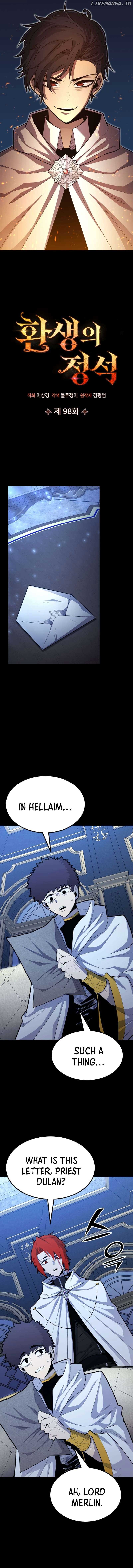 Standard of Reincarnation chapter 98 page 8