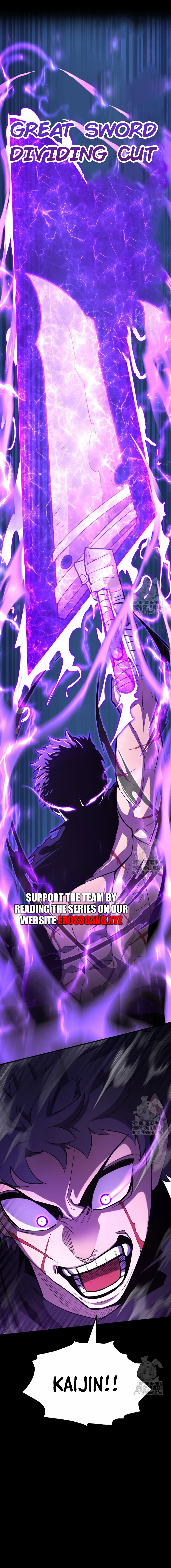 Standard of Reincarnation chapter 99 page 2