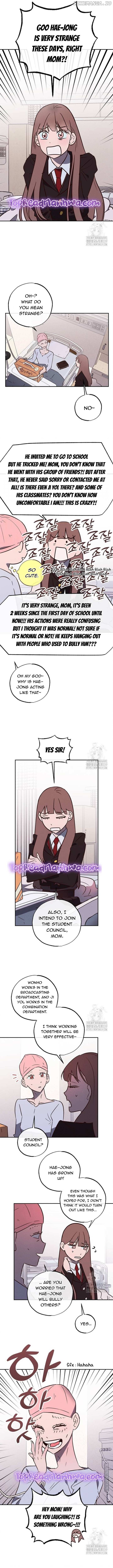Goo Hae-Jong SOS chapter 11 page 3