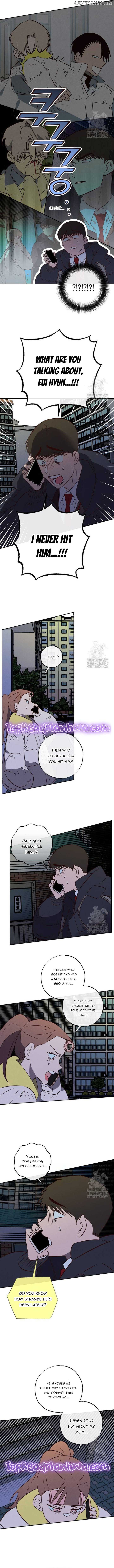 Goo Hae-Jong SOS chapter 12 page 4