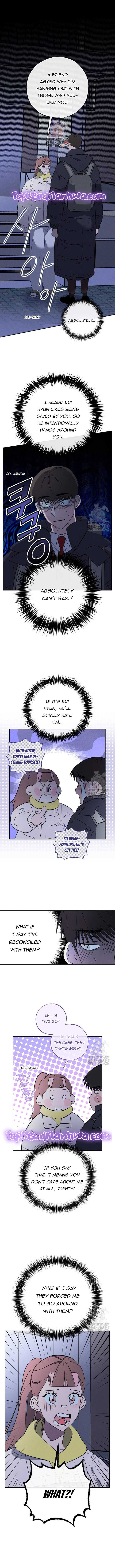 Goo Hae-Jong SOS chapter 13 page 1