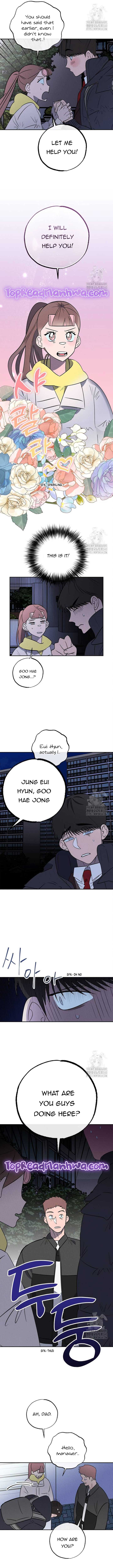 Goo Hae-Jong SOS chapter 13 page 2