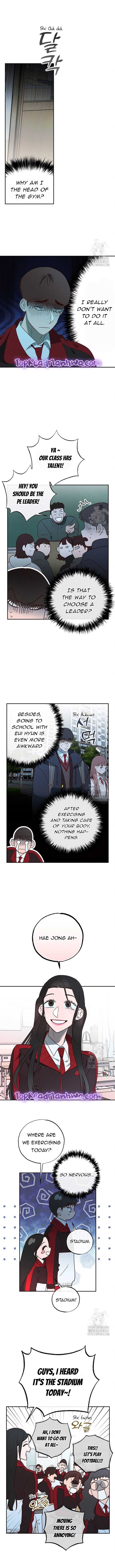 Goo Hae-Jong SOS chapter 14 page 2