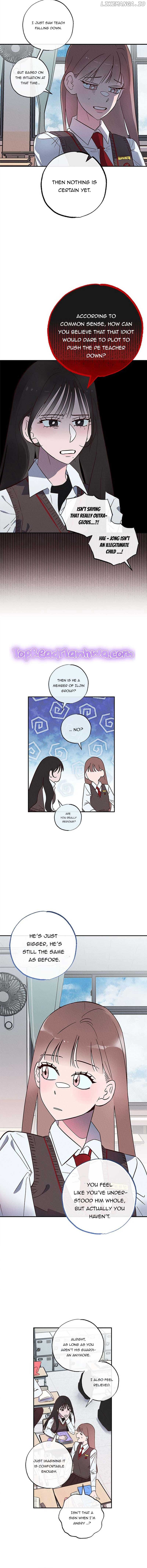 Goo Hae-Jong SOS chapter 2 page 2