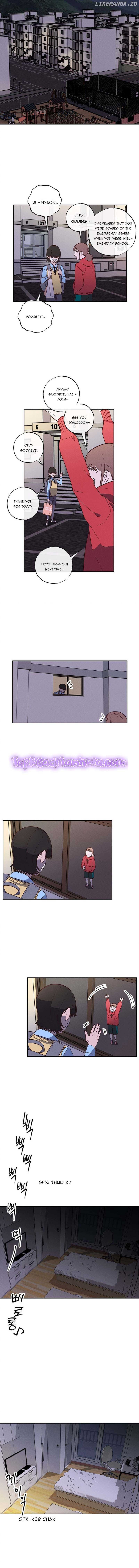 Goo Hae-Jong SOS chapter 2 page 14