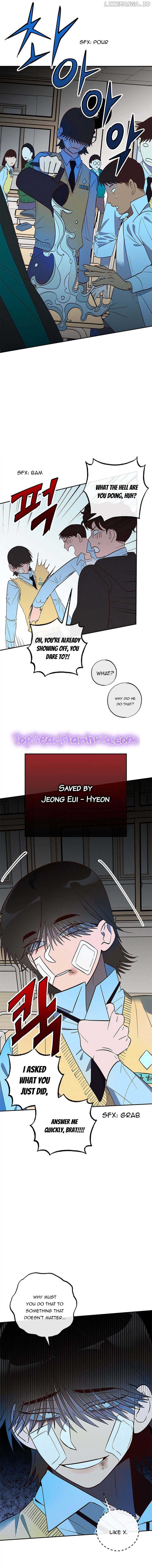 Goo Hae-Jong SOS chapter 2 page 16