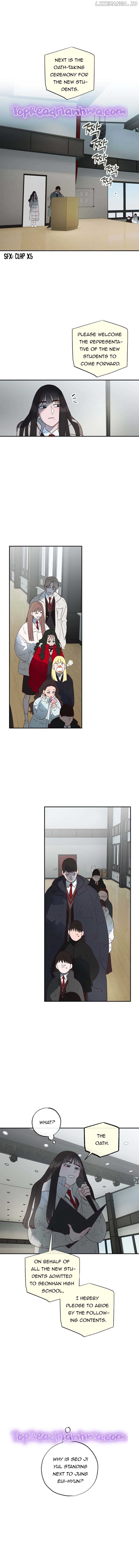 Goo Hae-Jong SOS chapter 5 page 1