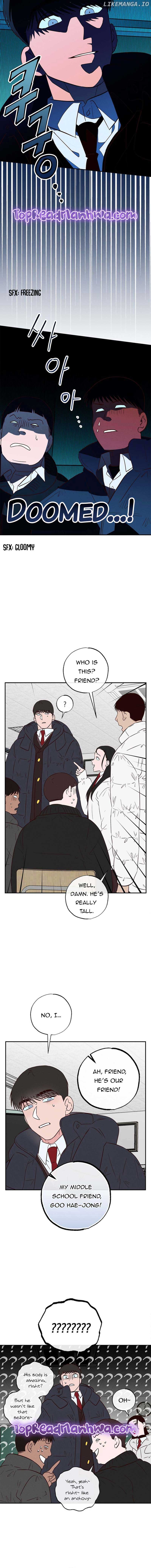 Goo Hae-Jong SOS chapter 5 page 5