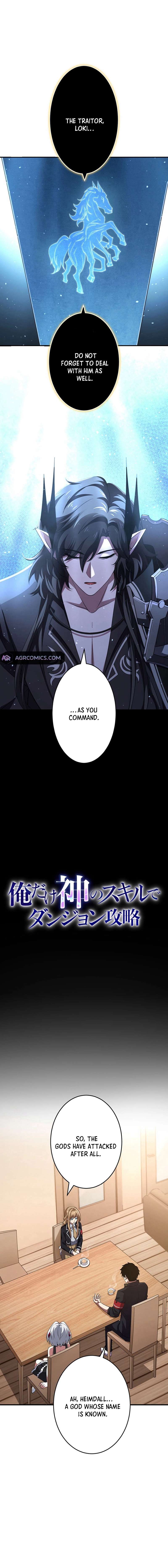 God-Slaying Copycat chapter 40 page 3