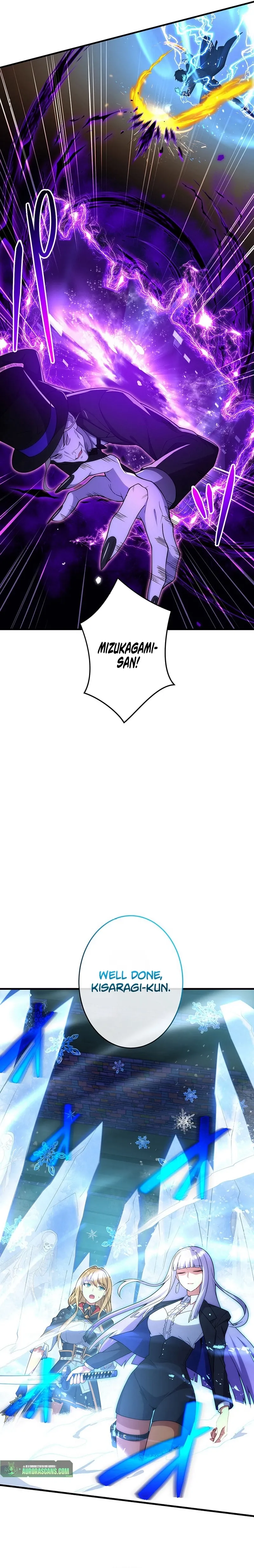 God-Slaying Copycat chapter 41 page 20