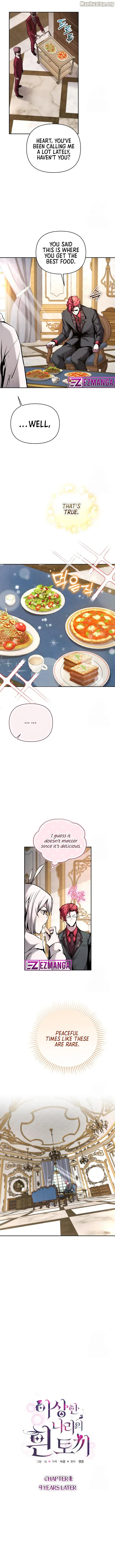 White Rabbit in Wonderland chapter 11 page 3
