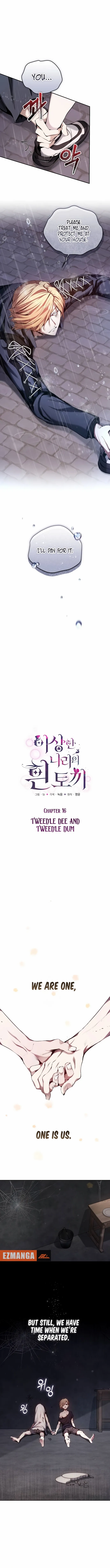 White Rabbit in Wonderland chapter 16 page 5
