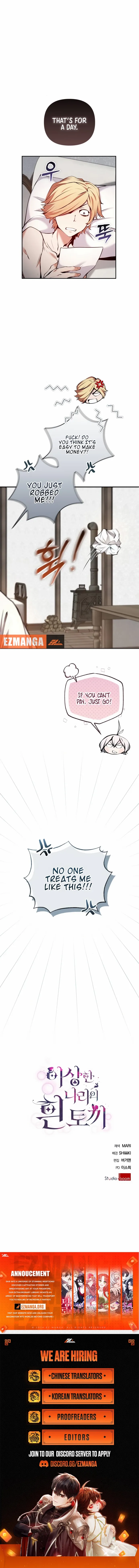White Rabbit in Wonderland chapter 16 page 12
