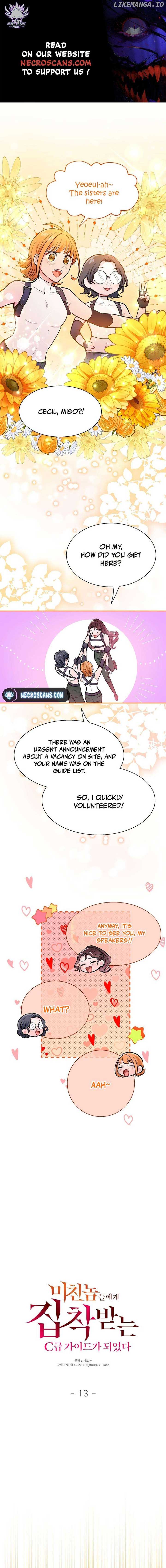 I Became a C-Level Guide Obsessed With Crazy People chapter 13 page 1
