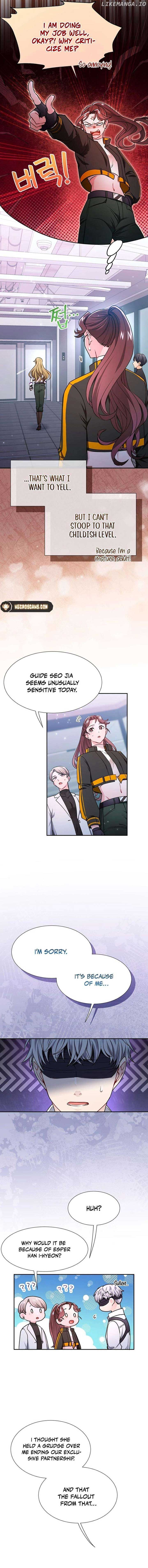 I Became a C-Level Guide Obsessed With Crazy People chapter 21 page 5