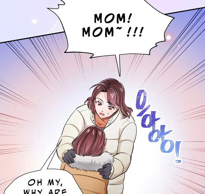 I Became a C-Level Guide Obsessed With Crazy People chapter 34 page 9