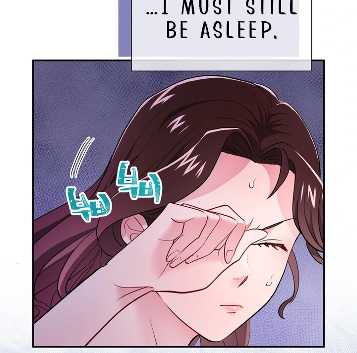 I Became a C-Level Guide Obsessed With Crazy People chapter 34 page 27
